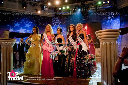 България избра новата "Мис България 2009" - TopModel.bg