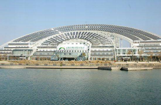 Largest Solar Powered Building in the World Unveiled in China