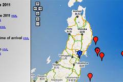 Google Crisis Center и земетресението в Япония
