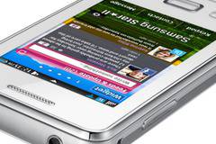 Samsung Star II - с обновен дизайн и на достъпна цена