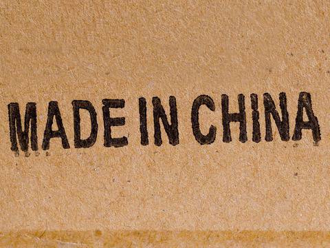Why everything is made in China?