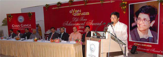 www.ggitm.in | Award Winning Engineering & Management Institute