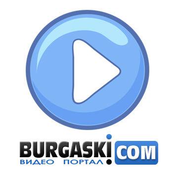 Протест срещу добива на шистов газ в Бургас
