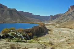 Банд-е-Амир - първият национален парк в Афганистан