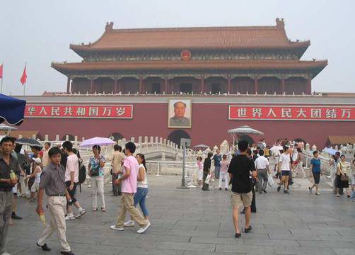 Китай - милионери пълнят комунистическия парламент