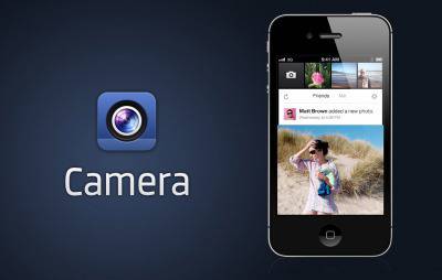 Facebook представи ново приложение - Facebook Camera