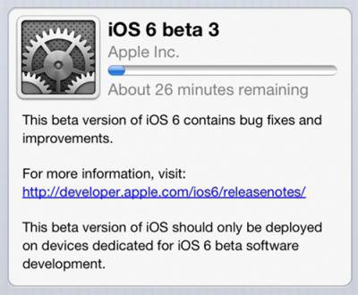 Apple пусна iOS 6 Beta 3 за разработчици