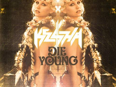 Ke$ha се завръща с новия си сингъл Die Young