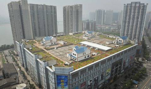 Made in China: мол с частни къщи на покрива