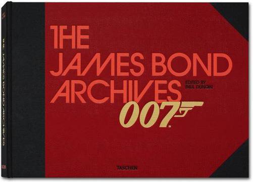 Архивът на Джеймс Бонд