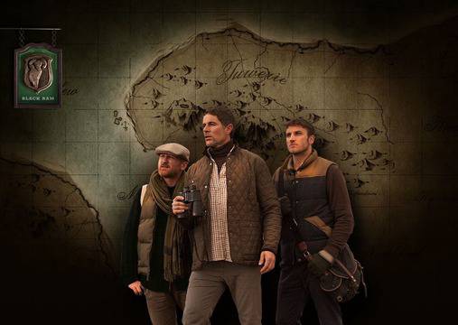 По следите на една легенда