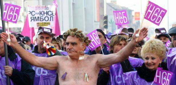 Бизнес идеи: Хартиени знаменца