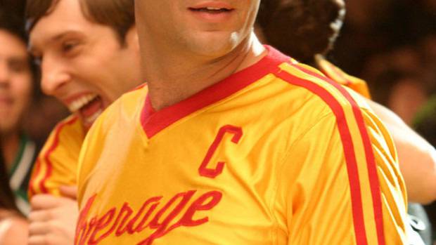 Големи Топки