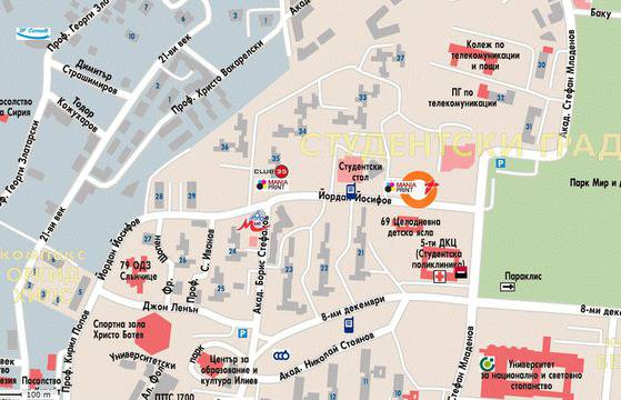 Шивашко ателие „ЦВЕТИ“