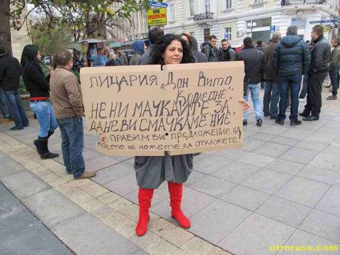 Шефът на ресторантьорите и хотелиерите Благой Рагин: От 15 декември пускаме пушенето в заведенията си