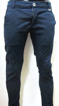 Тъмно син панталон – стеснен модел