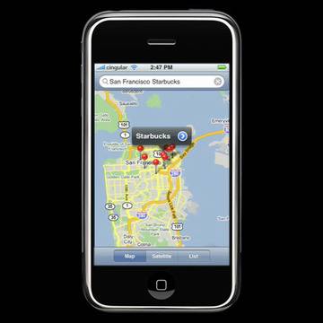 Apple върнаха Google Maps за iPhone