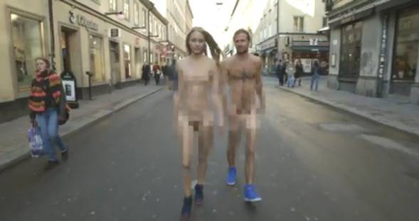 Пикселирано бельо