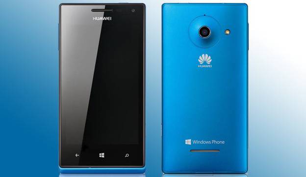 Huawei Ascend W1 и Huawei Ascend W2 ще бъдат представени на CES 2013?