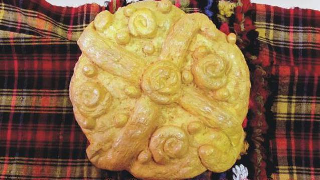 РИМ представя „Живата традиция“