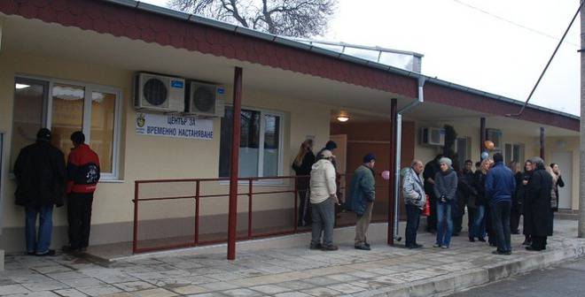 Приют за 23 бездомни отвори врати в Бургас