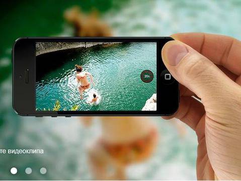 YouTube с приложение за обработка на видео