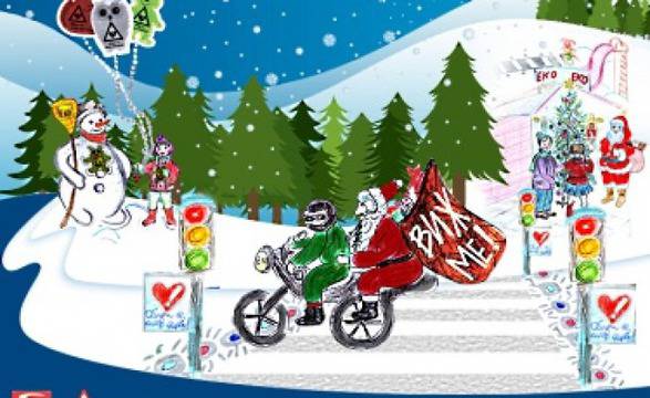 ЕКО България пуска колекция от коледни картички