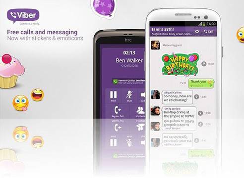 Новата версия на Viber – вече с емотикони и стикери