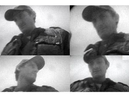 Кой е този, който точи банкомат?