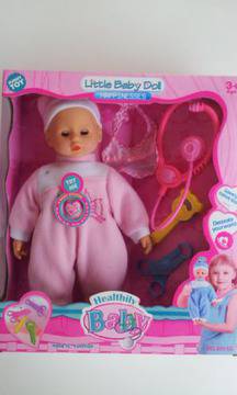 Кукла болно бебе