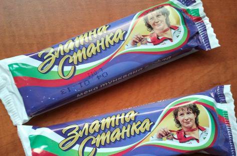 Станка Златева продава вафли