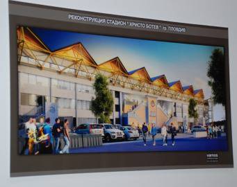 Общината даде зелена светлина за концесията на стадион „Христо Ботев“