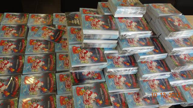 Каназирева дари коледни книжки на детски градини