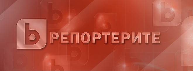 „Революция Z“ зад кадър