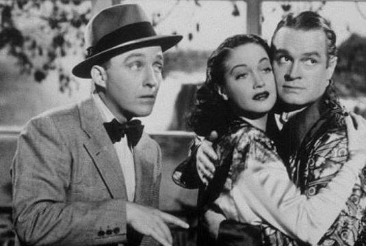 Пътят към Бали