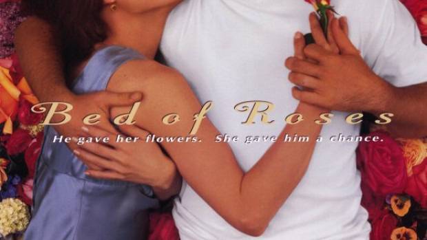 Легло от рози