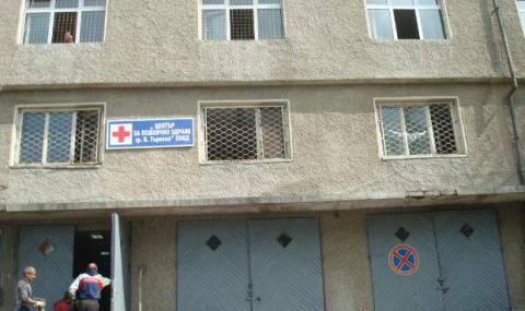 Психиатрия на генератор 20 часа