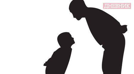 Откъс от „Това съм аз, а ти кой си“