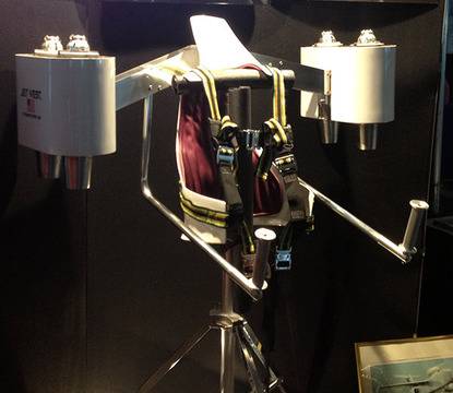 Персонална ракетна раница