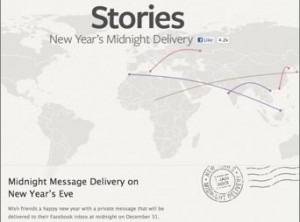 Facebook предлага нова услуга за автоматични поздрави на Нова година