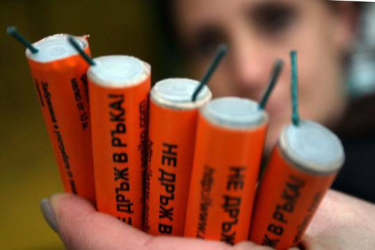 Пиратките не са това, което бяха