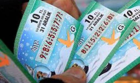 25 млн долара е голямата печалба от турската лотария