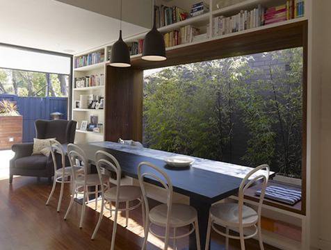 Малък модерен дом в Сидни