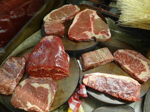 Най-скъпият стек