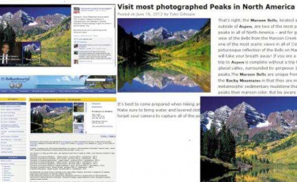 Гаф в първото новогодишно обръщение на президента Росен Плевнелиев