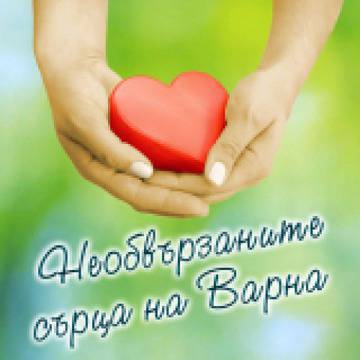 Спийд дейтинг