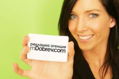 Заместители на визитни картички