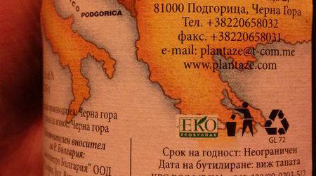 Срок на годност: неограничен