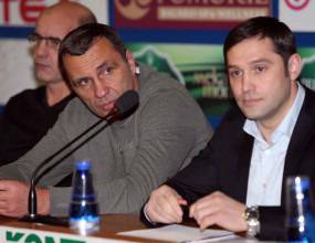 „Странджа“-та в зала „Универсиада“