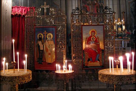 Йордановден, Богоявление